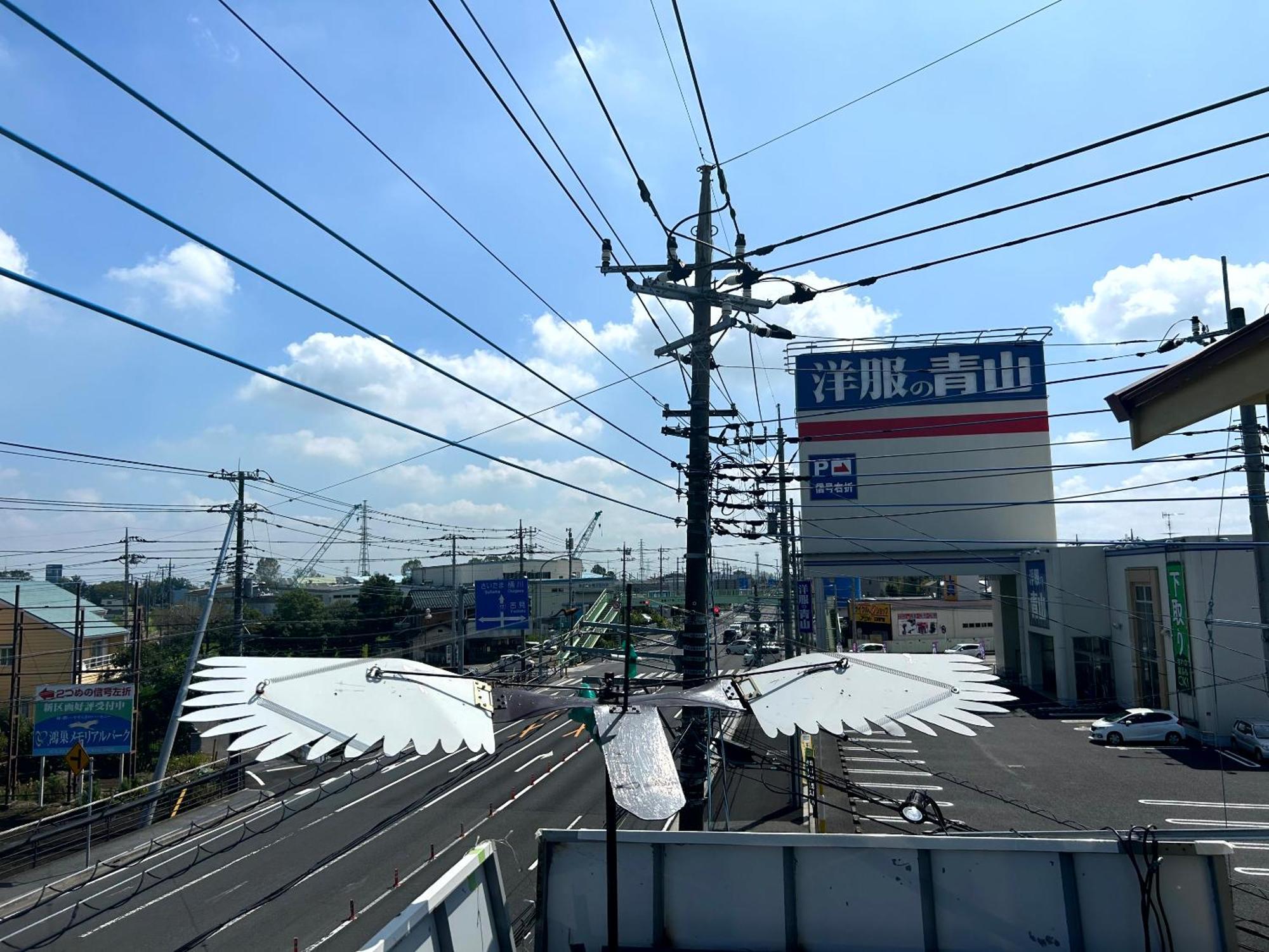 コウノトリの里の宿 Konosu Esterno foto