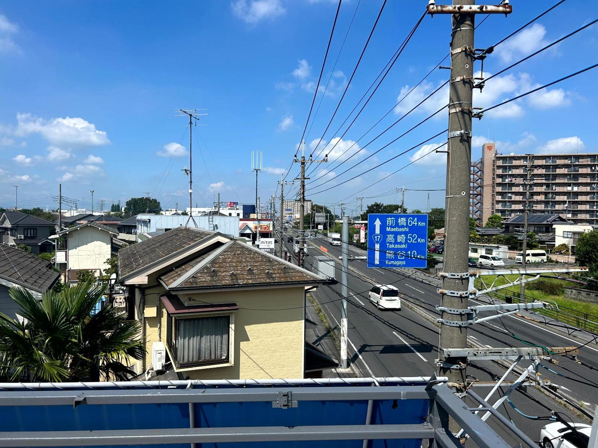 コウノトリの里の宿 Konosu Esterno foto